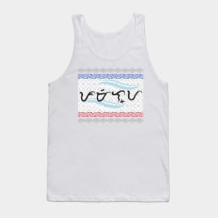 Baybayin word Pamilya (Family) Tank Top